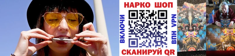 Магазин наркотиков Чаплыгин Кокаин Меф мяу мяу АМФЕТАМИН Каннабис ГАШ
