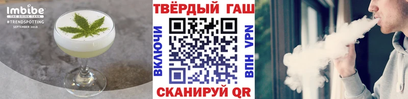 Canna-Cookies марихуана Чаплыгин