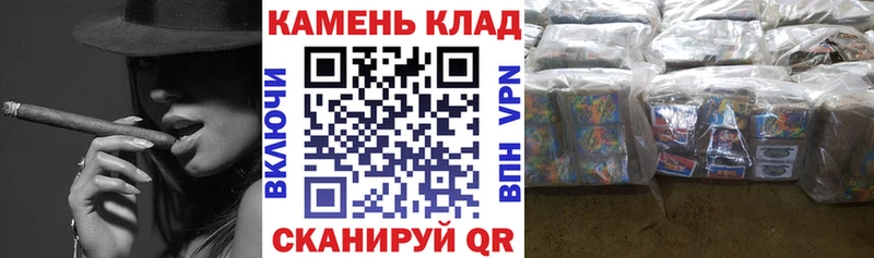 Гашиш AMNESIA HAZE Чаплыгин