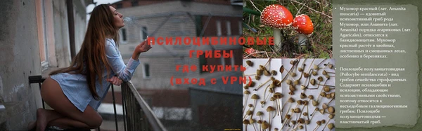 мдма Болхов