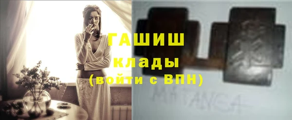 прущие грибы Алексеевка