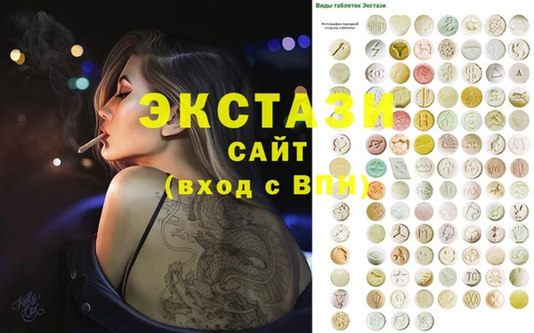 дмт Алзамай
