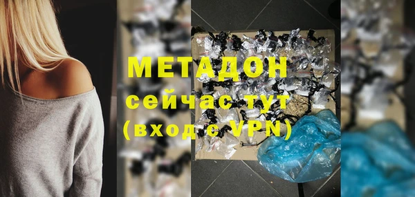 дмт Алзамай