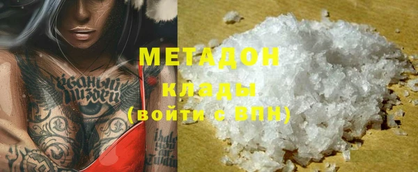 дмт Алзамай
