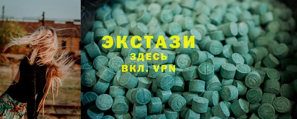 прущие грибы Алексеевка