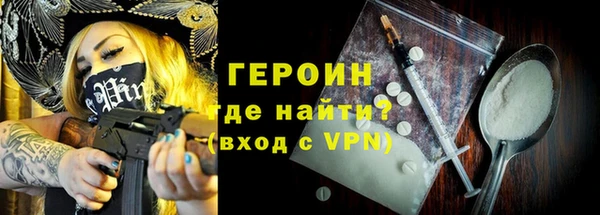 винт Болотное