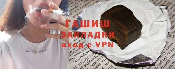 мдма Болхов