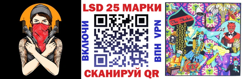 Марки NBOMe 1,5мг  OMG ССЫЛКА  Чаплыгин 