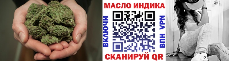 Дистиллят ТГК Wax  Чаплыгин 